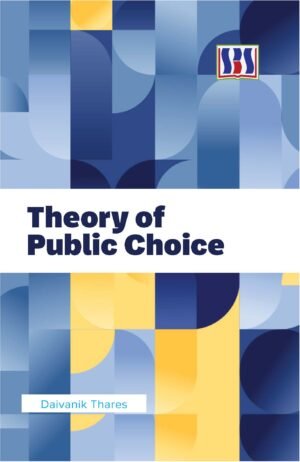 Theory of Public Choice - Image 1