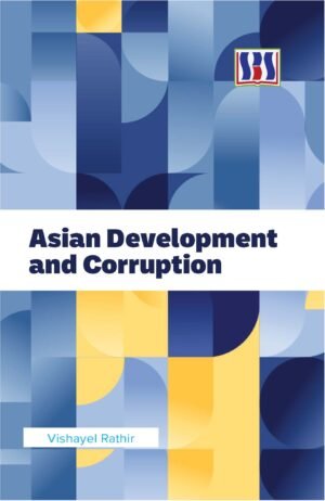 Asian Development and Corruption - Image 1